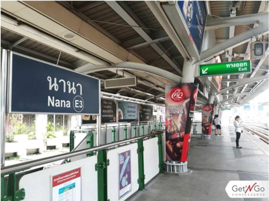 At Nana-5Bed, City Center, Nana Bts, Mbk, Central World, Siam Bangkok Eksteriør bilde
